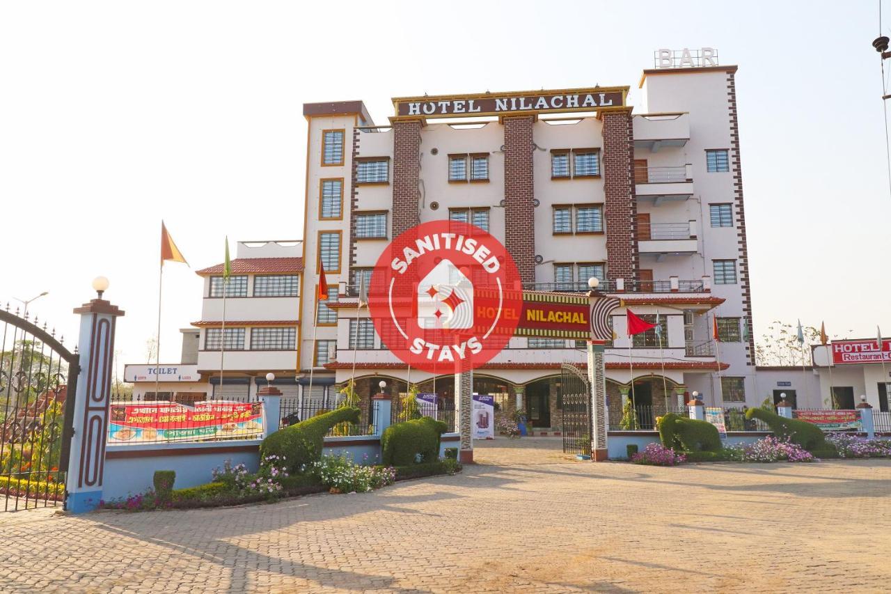 Oyo 30341 Hotel Nilachal Krishnanagar Εξωτερικό φωτογραφία